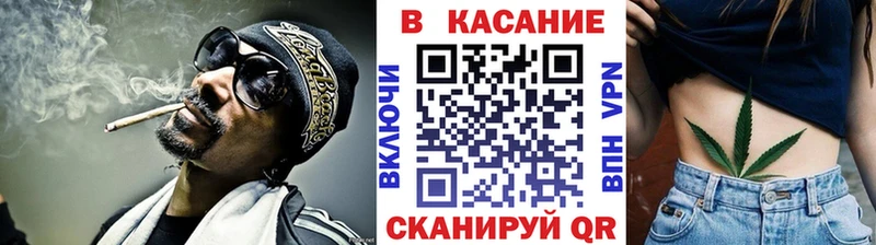 Купить наркотики Барыш Амфетамин Псилоцибиновые грибы Меф Кокаин Alpha PVP