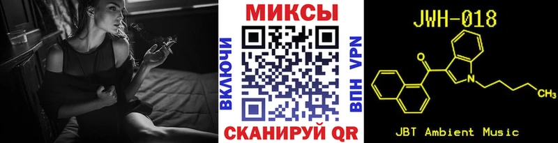 Бутират оксибутират  kraken вход  Барыш 