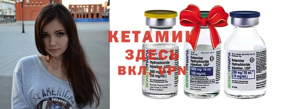 ГАЛЛЮЦИНОГЕННЫЕ ГРИБЫ Армянск