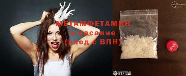 твердый Балабаново
