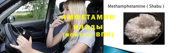 mix Щучье