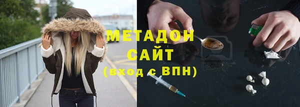 ГАЛЛЮЦИНОГЕННЫЕ ГРИБЫ Армянск
