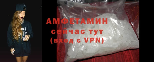 эйфоретик Аркадак