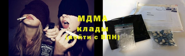 эйфоретик Аркадак