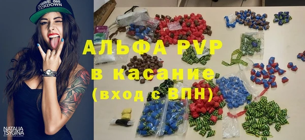 наркотики Балахна