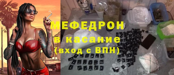 ГАЛЛЮЦИНОГЕННЫЕ ГРИБЫ Армянск