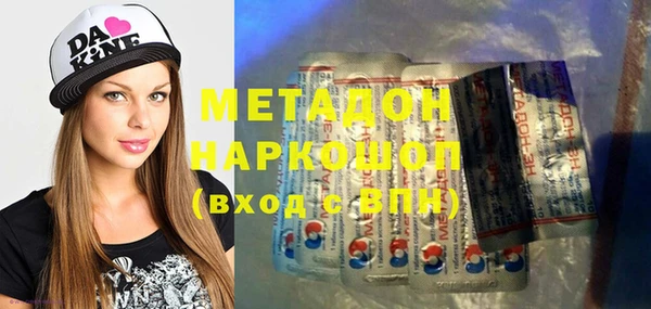 твердый Балабаново