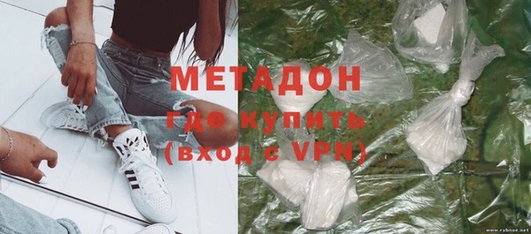 эйфоретик Аркадак