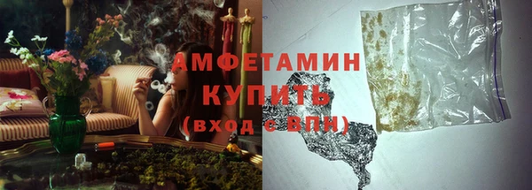 наркотики Балахна