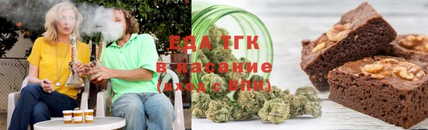 твердый Балабаново
