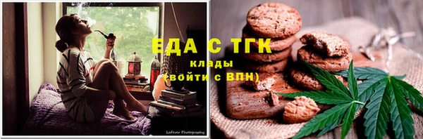 наркотики Балахна