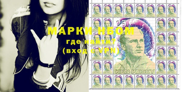 трава Баксан
