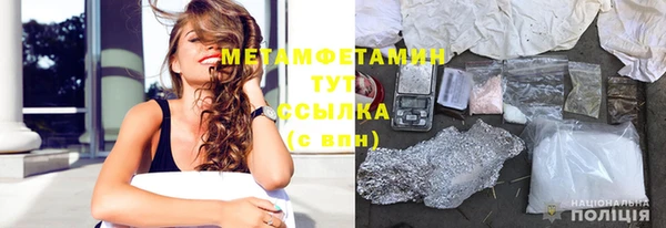 твердый Балабаново