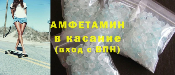 наркотики Балахна