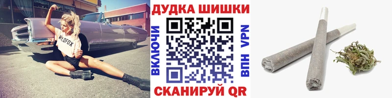 даркнет сайт  Барыш  Канабис гибрид 